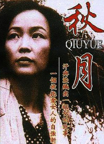 av色站在线
