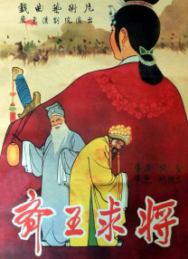 av新片