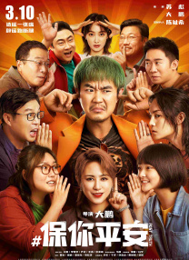 av色站在线